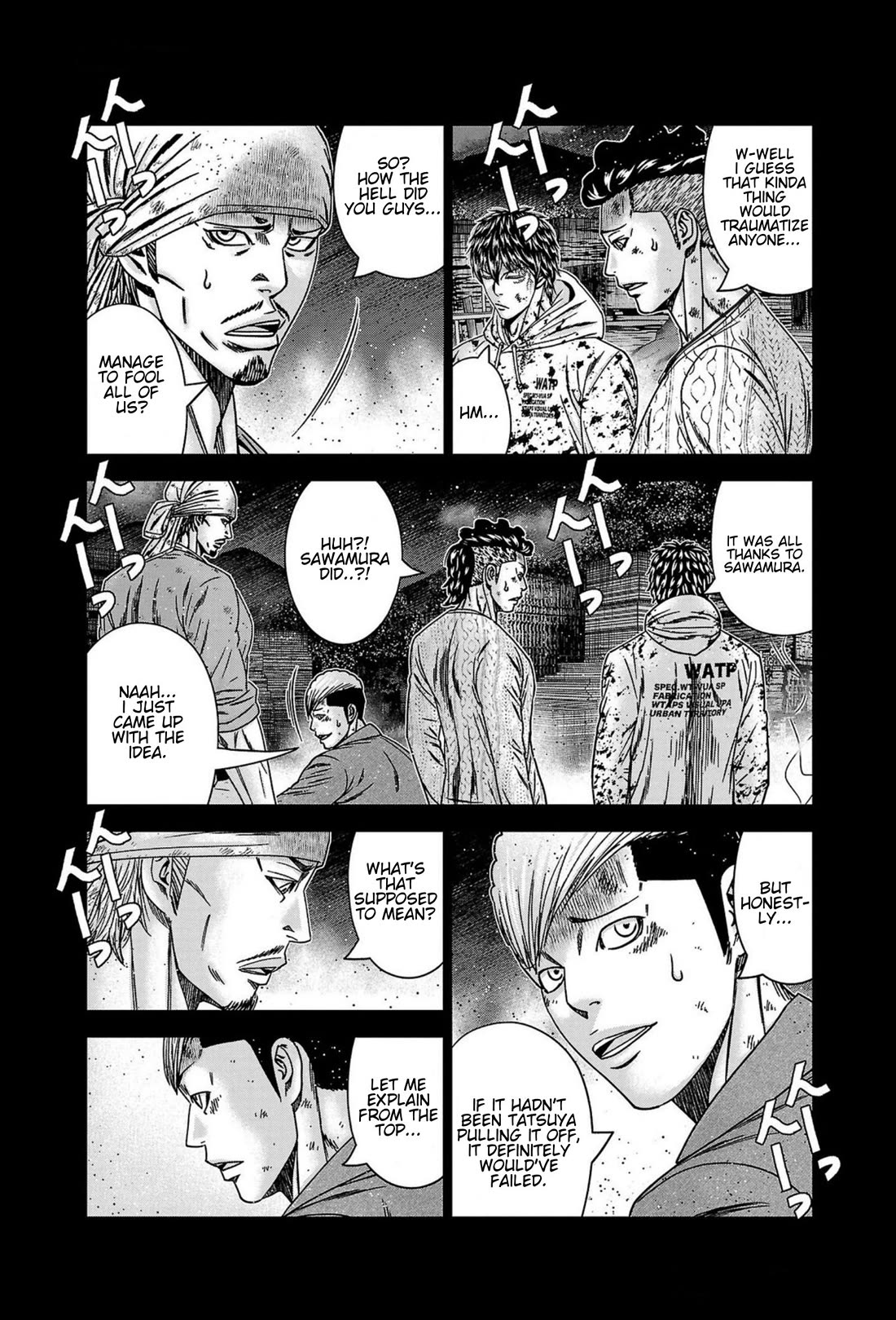 Out (Makoto Mizuta) Chapter 246 page 4 - Chapter 246