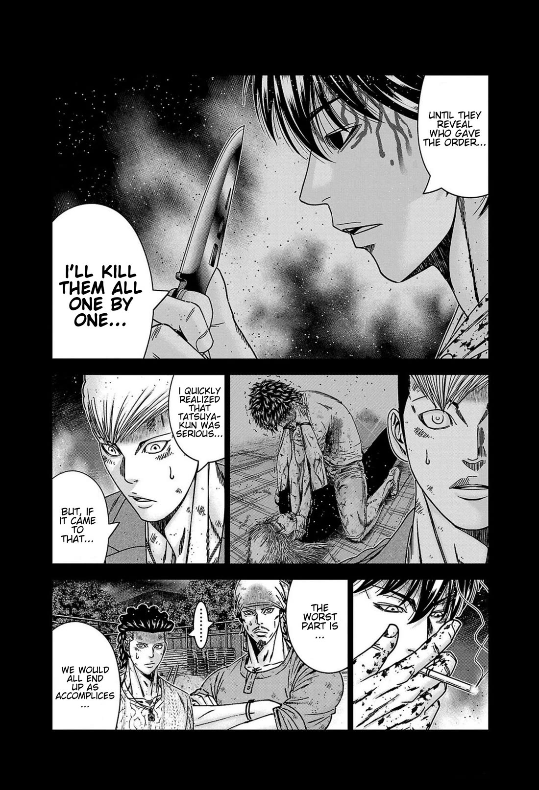 Out (Makoto Mizuta) Chapter 246 page 8 - Chapter 246