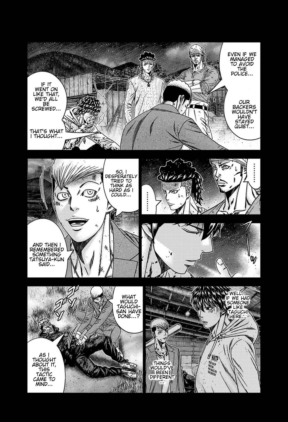 Out (Makoto Mizuta) Chapter 246 page 9 - Chapter 246