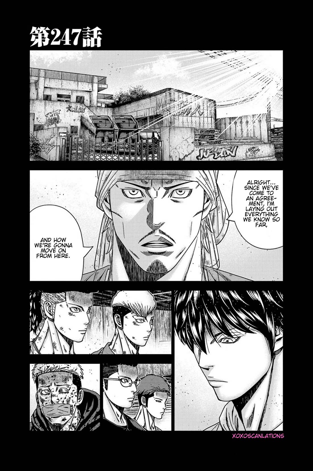 Out (Makoto Mizuta) Chapter 247 page 1 - Chapter 247