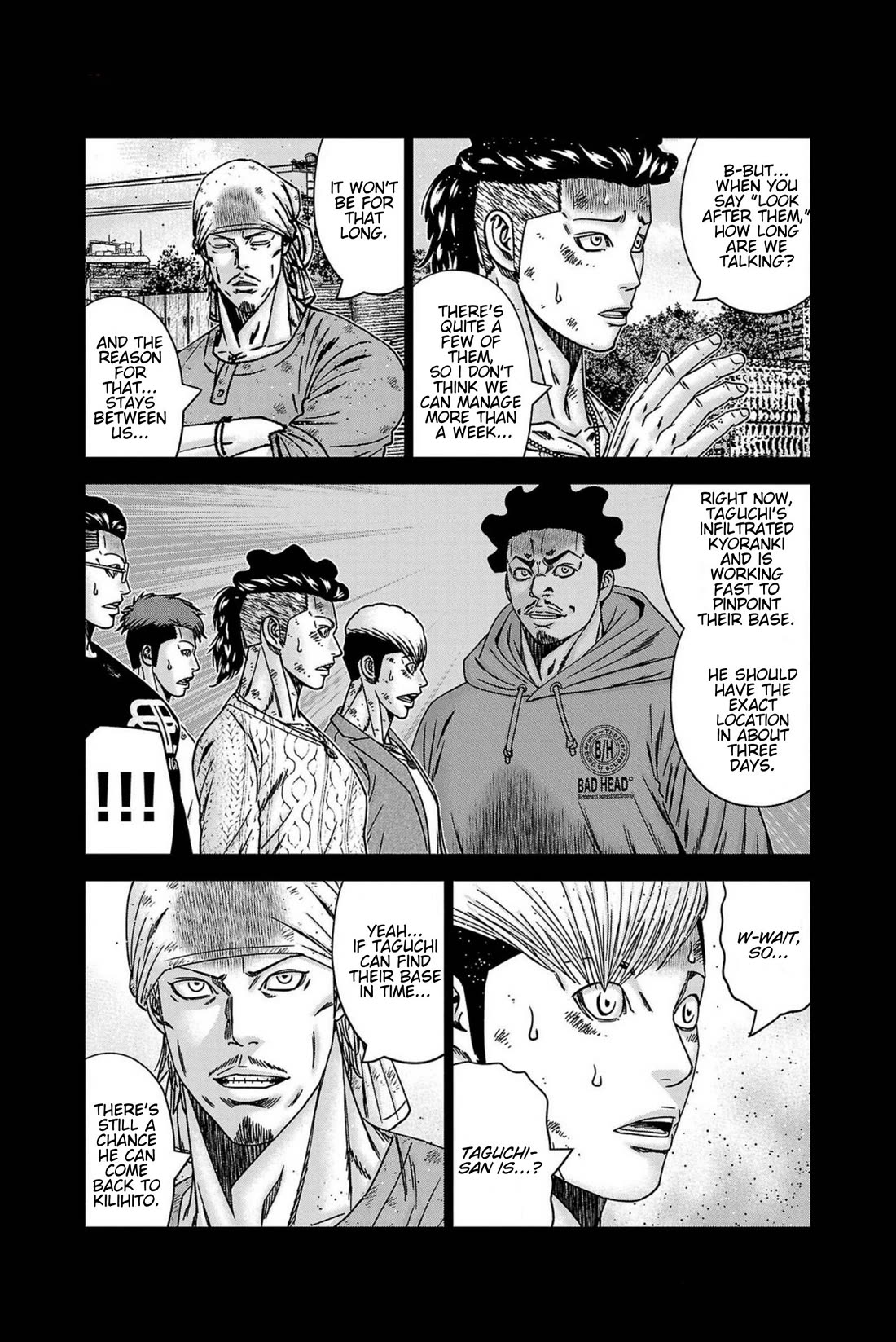 Out (Makoto Mizuta) Chapter 247 page 10 - Chapter 247