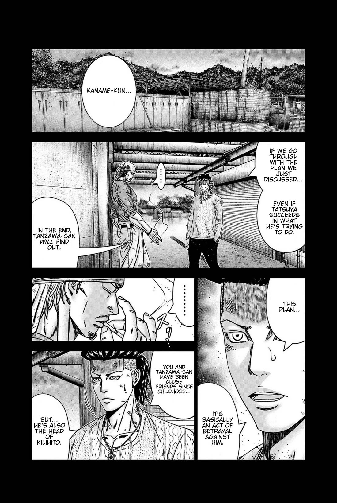 Out (Makoto Mizuta) Chapter 247 page 12 - Chapter 247