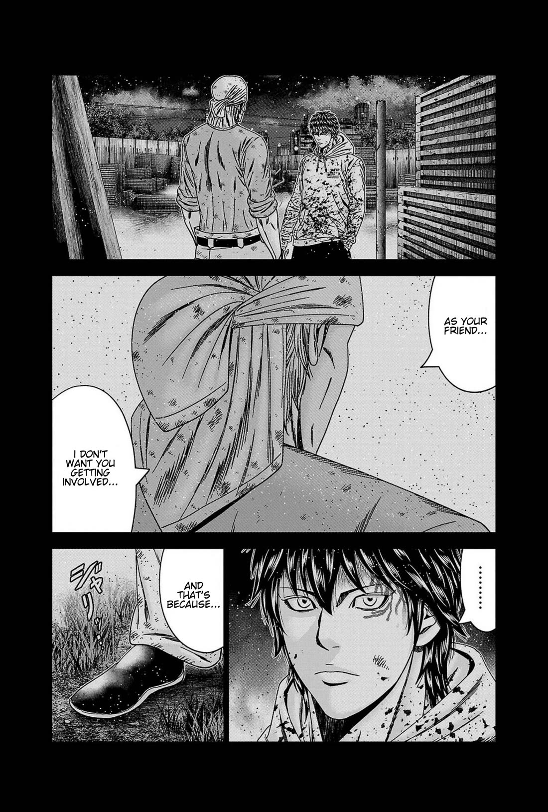 Out (Makoto Mizuta) Chapter 247 page 14 - Chapter 247