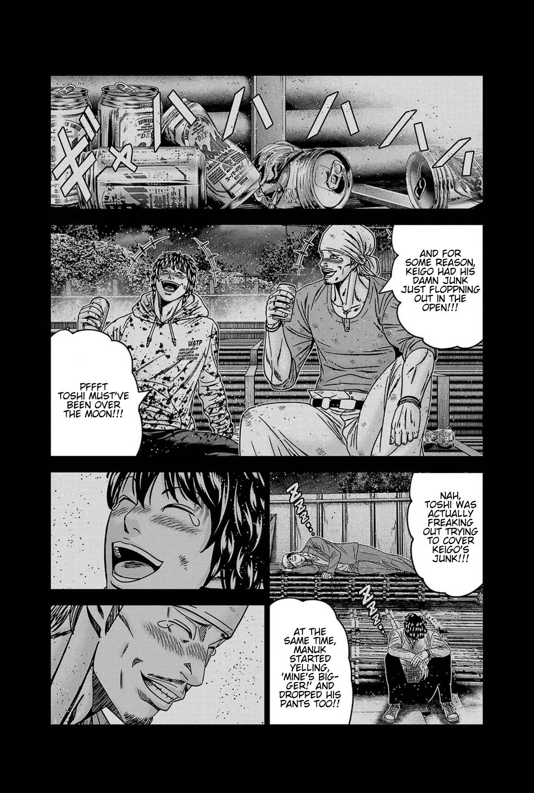 Out (Makoto Mizuta) Chapter 247 page 17 - Chapter 247