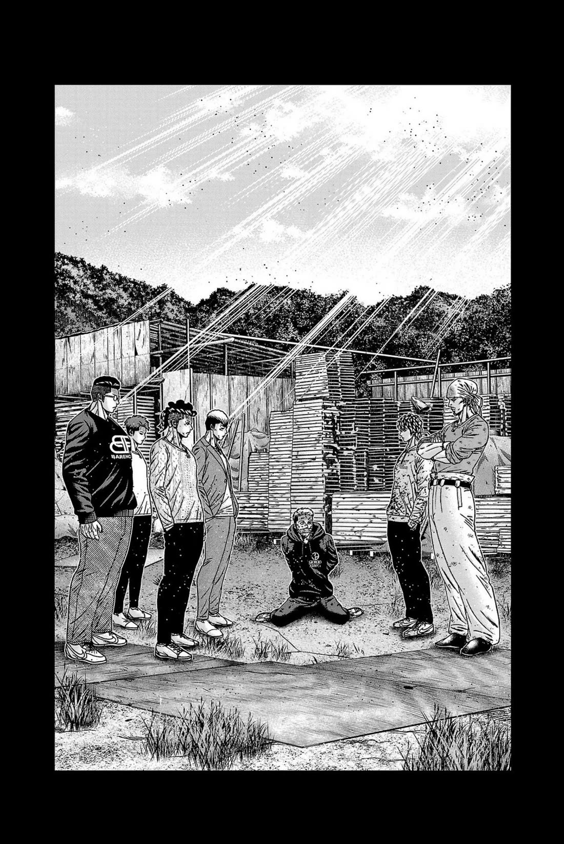 Out (Makoto Mizuta) Chapter 247 page 2 - Chapter 247