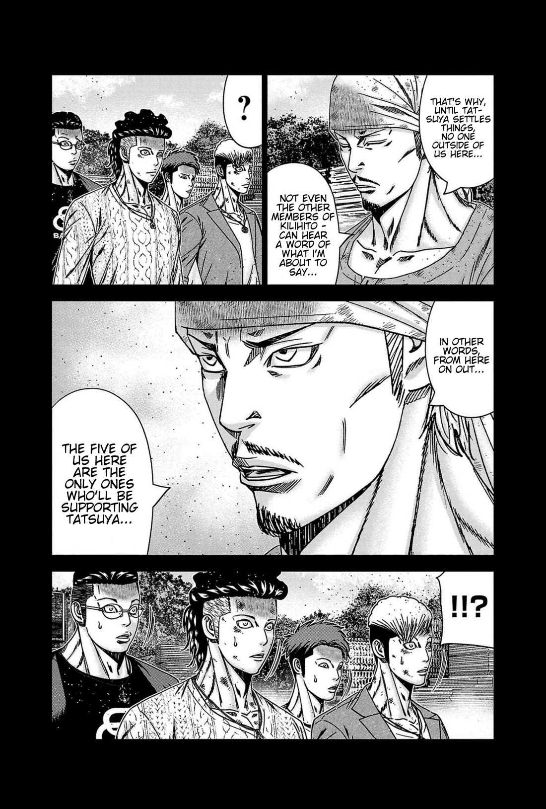 Out (Makoto Mizuta) Chapter 247 page 4 - Chapter 247