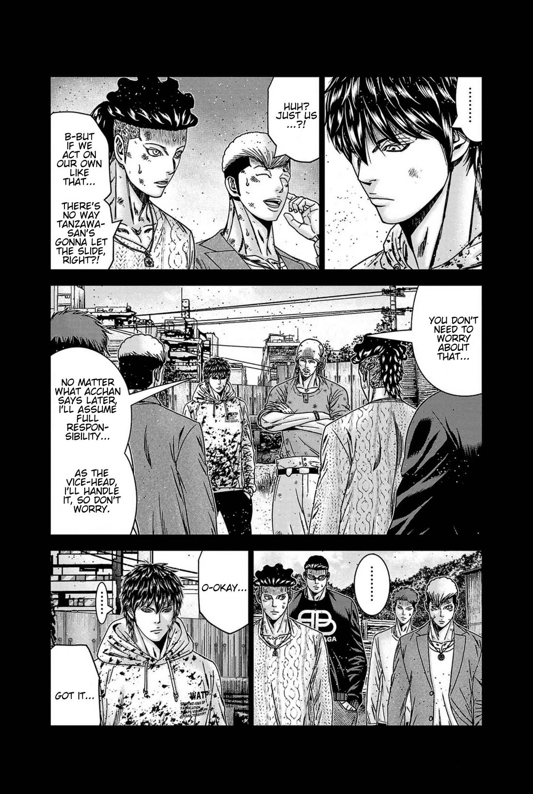 Out (Makoto Mizuta) Chapter 247 page 5 - Chapter 247