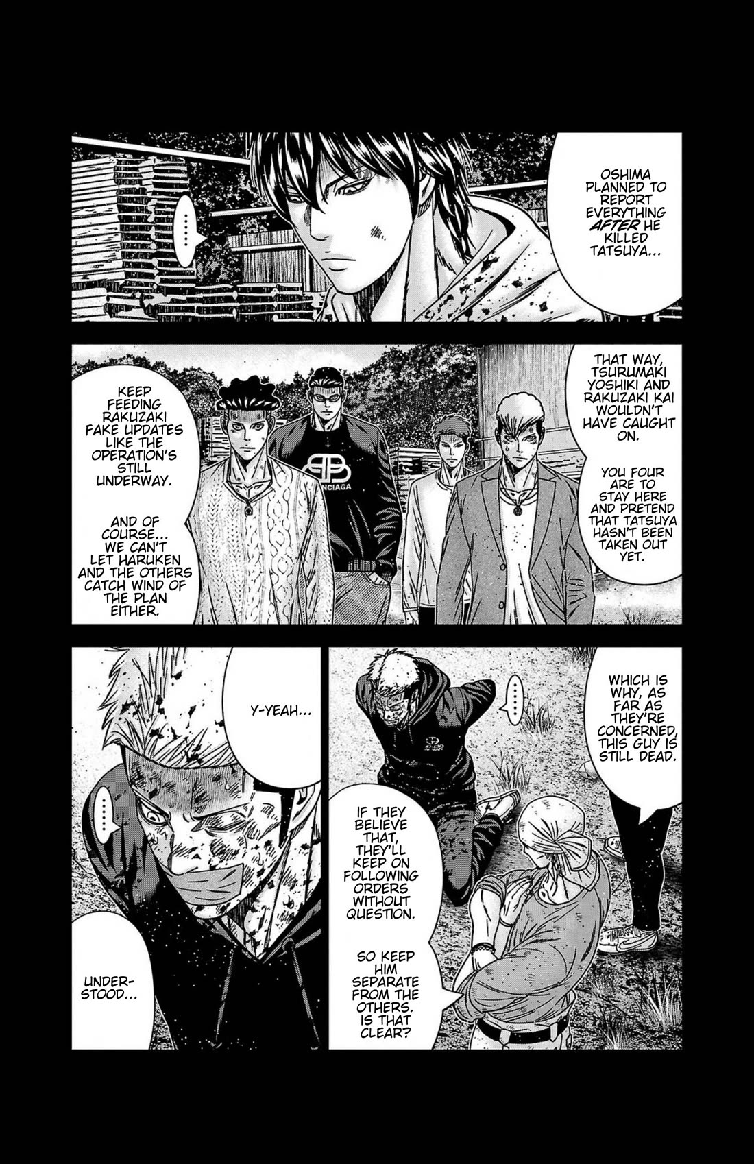 Out (Makoto Mizuta) Chapter 247 page 9 - Chapter 247
