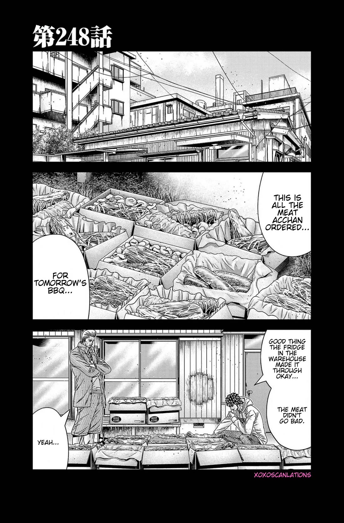 Out (Makoto Mizuta) Chapter 248 page 1 - Chapter 248