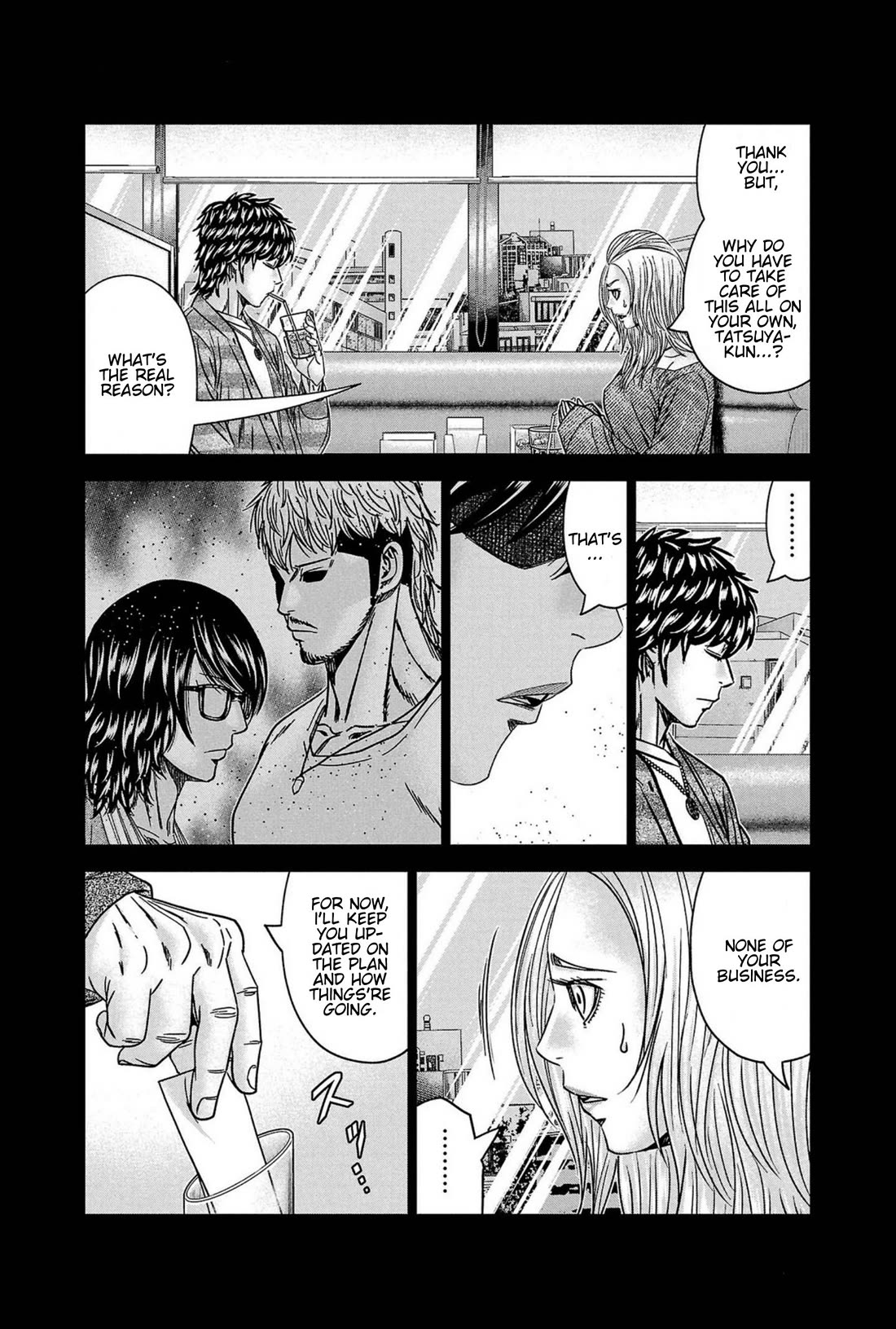 Out (Makoto Mizuta) Chapter 248 page 10 - Chapter 248