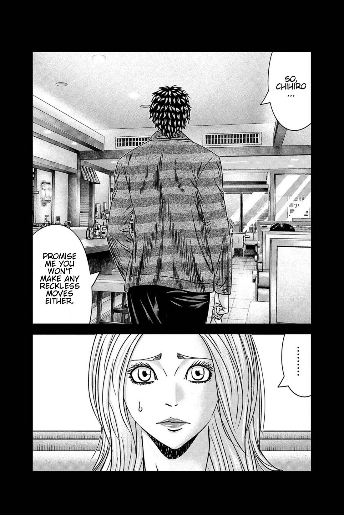 Out (Makoto Mizuta) Chapter 248 page 11 - Chapter 248