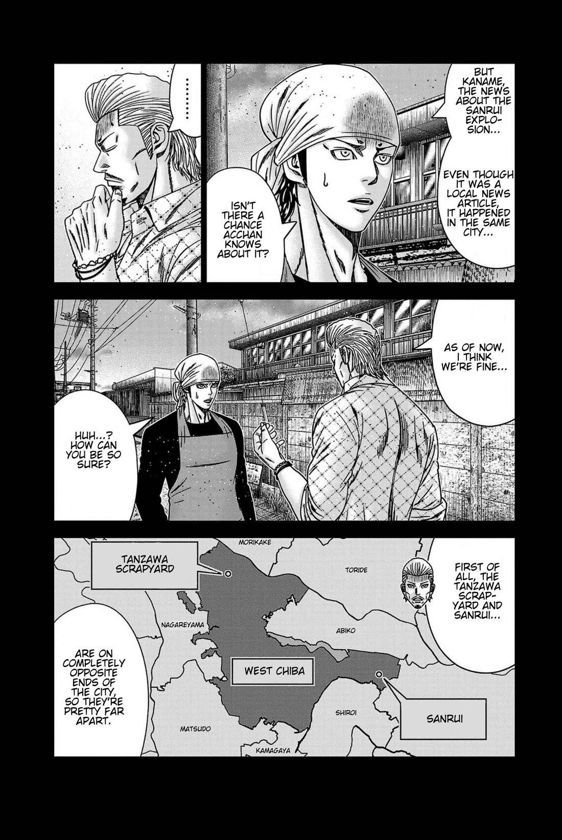 Out (Makoto Mizuta) Chapter 248 page 15 - Chapter 248