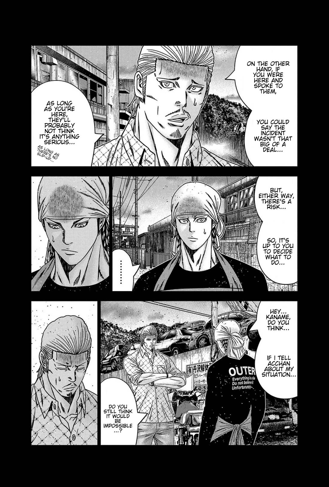Out (Makoto Mizuta) Chapter 248 page 17 - Chapter 248