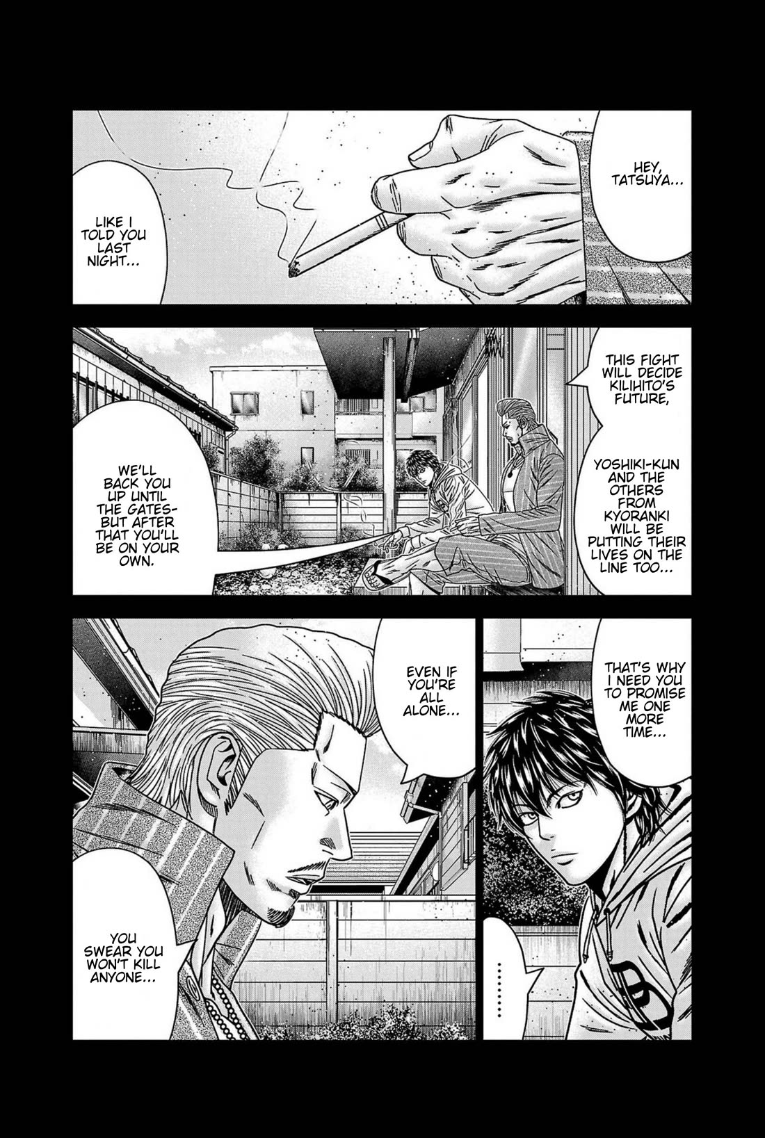 Out (Makoto Mizuta) Chapter 248 page 2 - Chapter 248