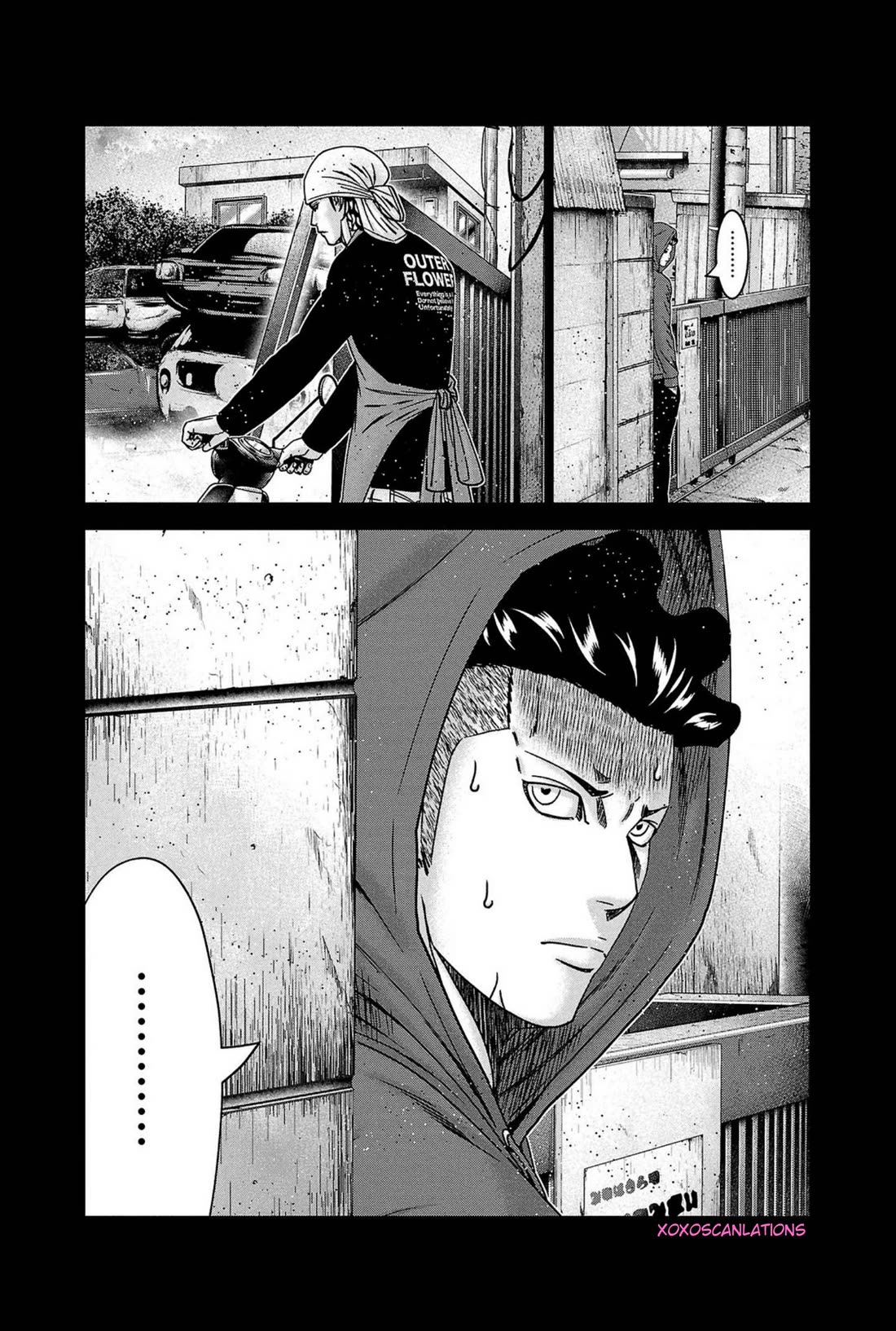 Out (Makoto Mizuta) Chapter 248 page 20 - Chapter 248