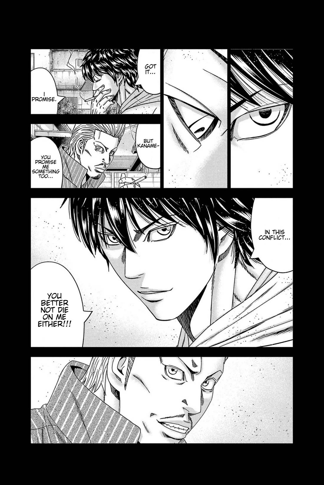 Out (Makoto Mizuta) Chapter 248 page 3 - Chapter 248