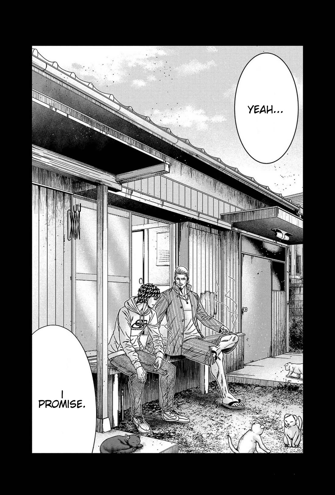 Out (Makoto Mizuta) Chapter 248 page 4 - Chapter 248