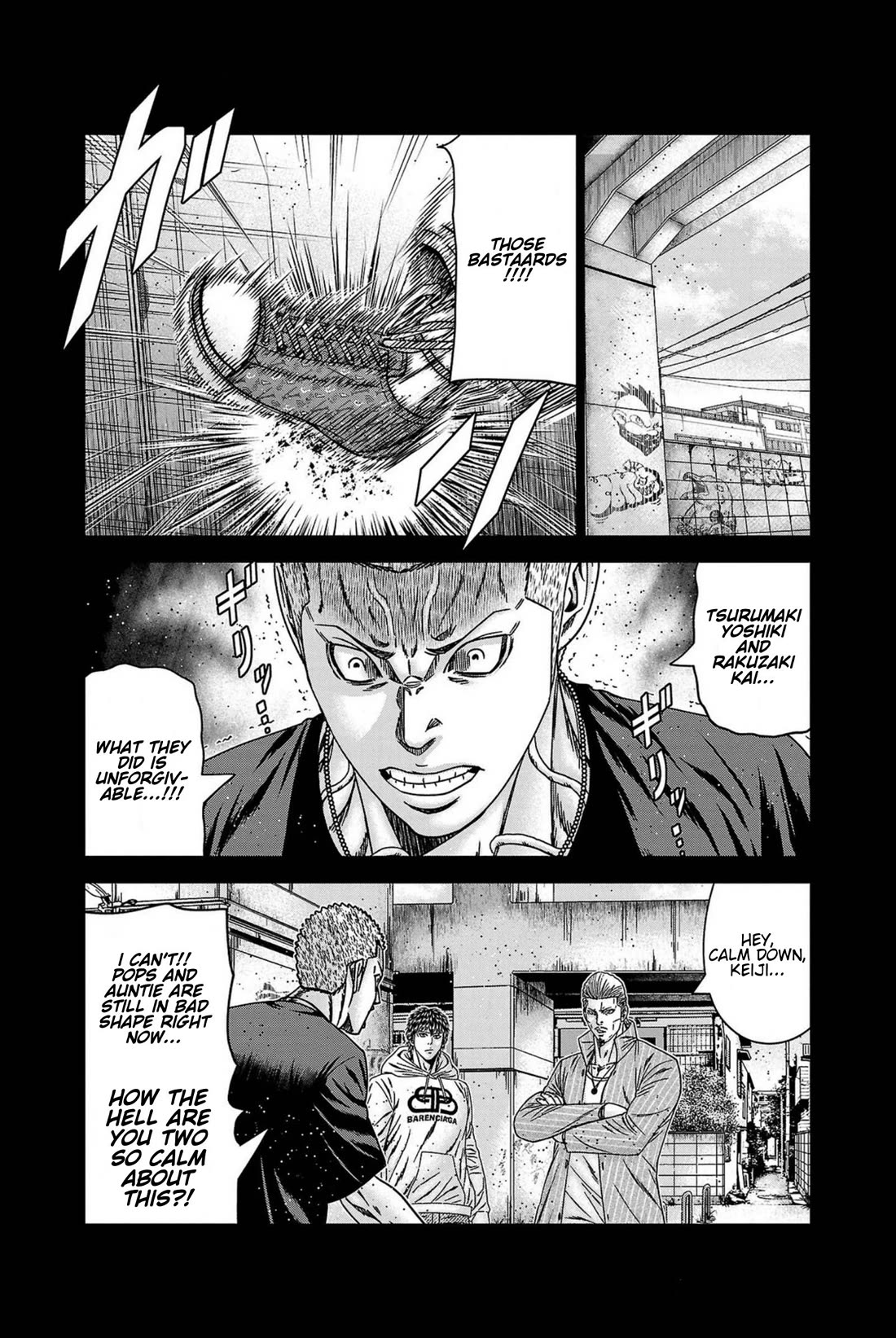 Out (Makoto Mizuta) Chapter 248 page 5 - Chapter 248