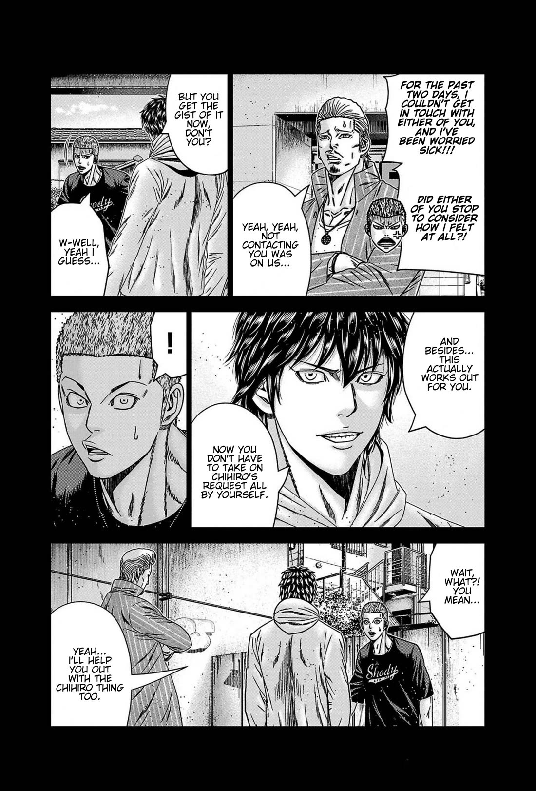 Out (Makoto Mizuta) Chapter 248 page 6 - Chapter 248