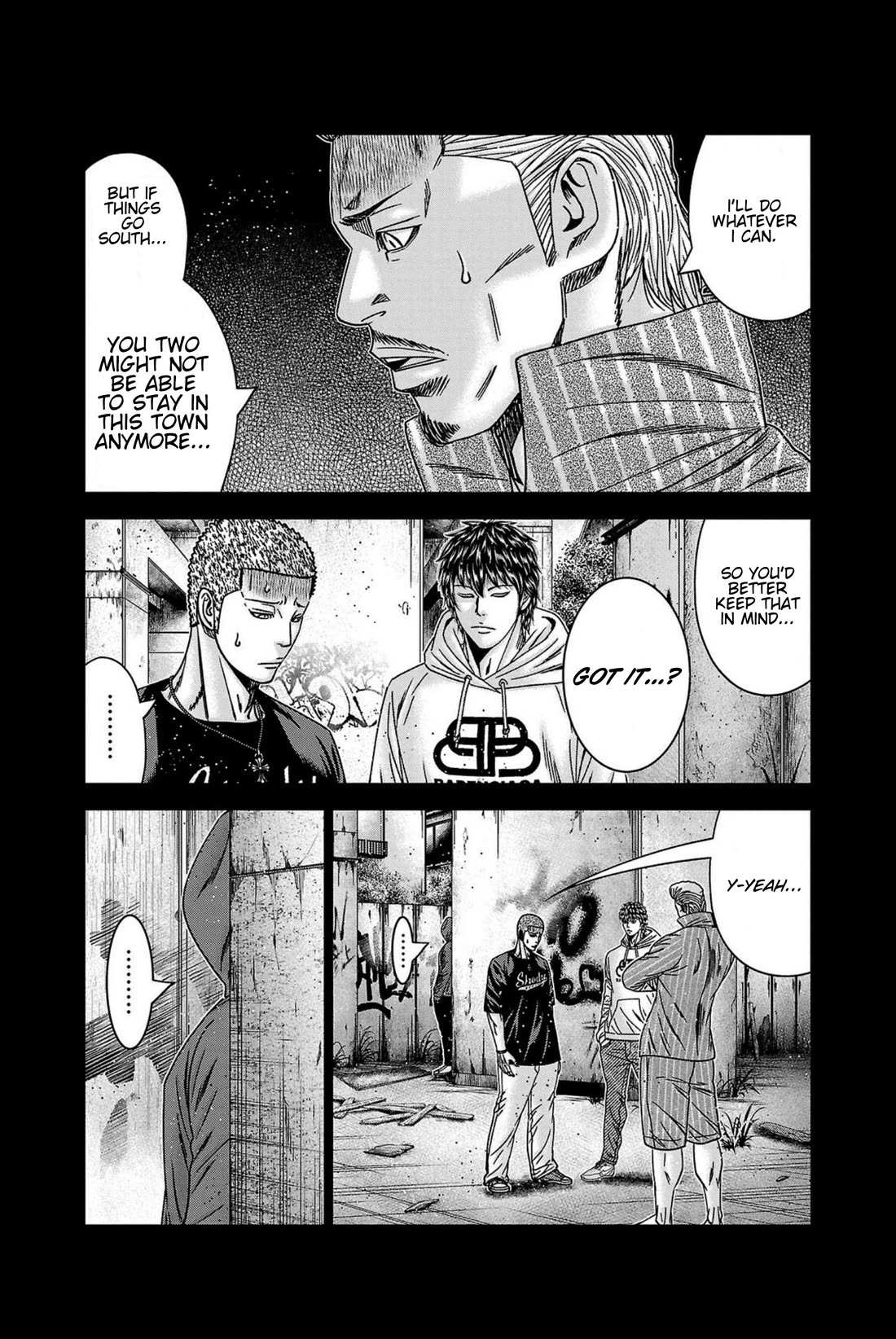 Out (Makoto Mizuta) Chapter 248 page 8 - Chapter 248
