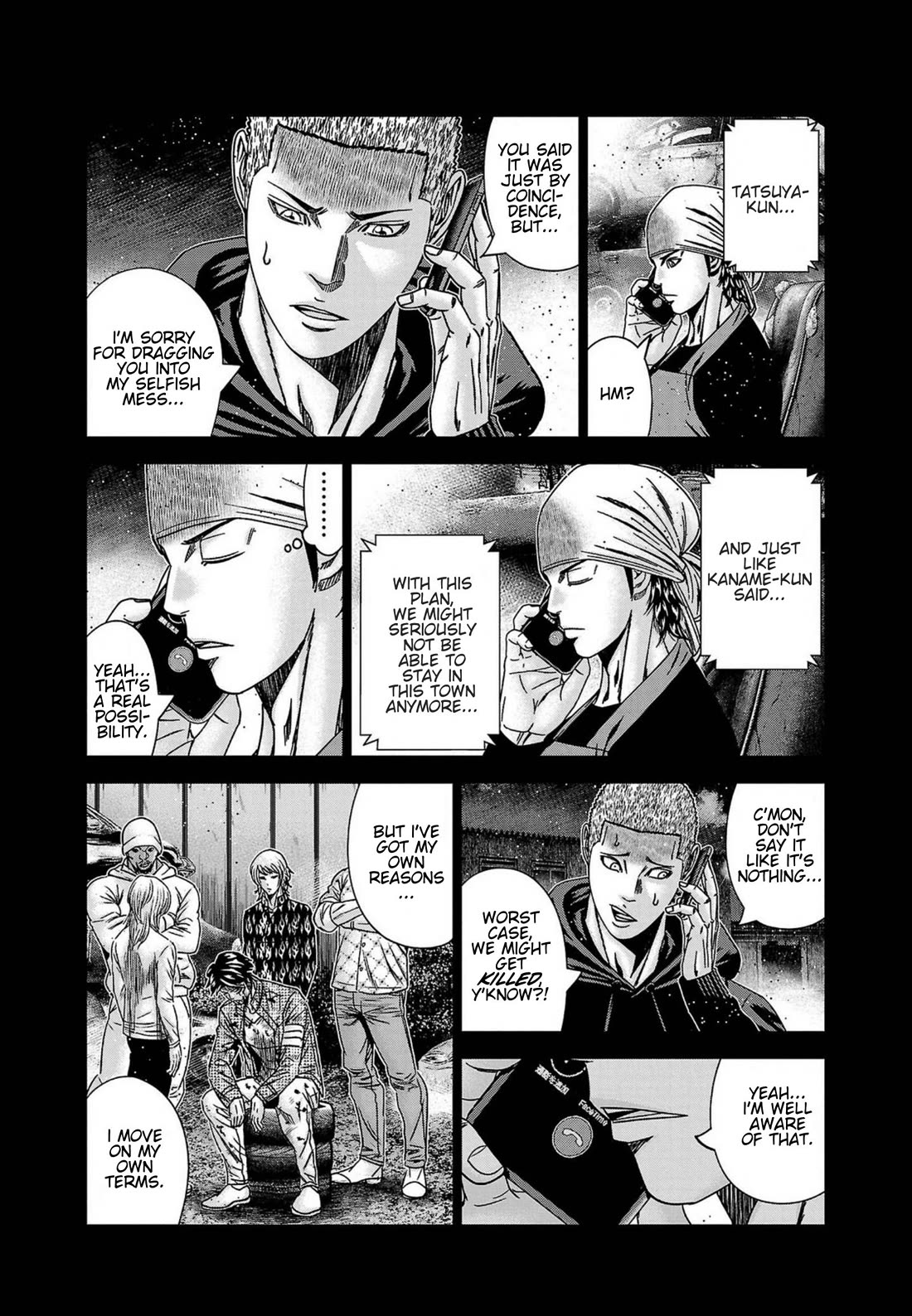 Out (Makoto Mizuta) Chapter 249 page 10 - Chapter 249