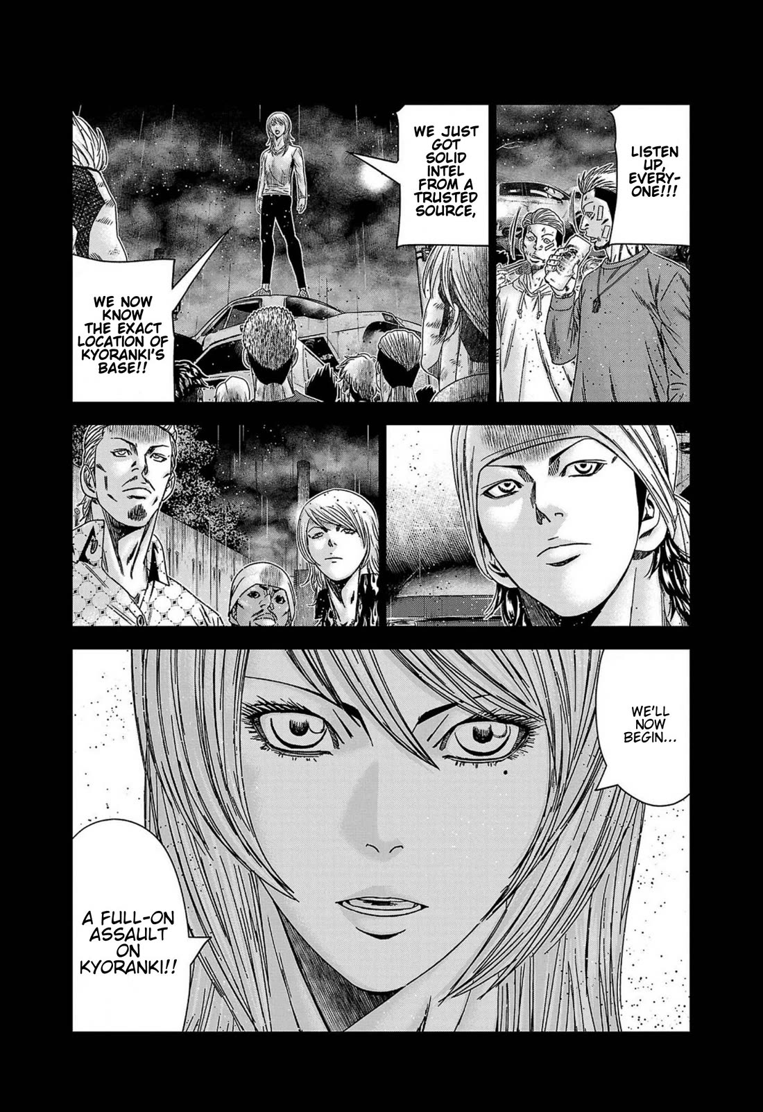 Out (Makoto Mizuta) Chapter 249 page 11 - Chapter 249
