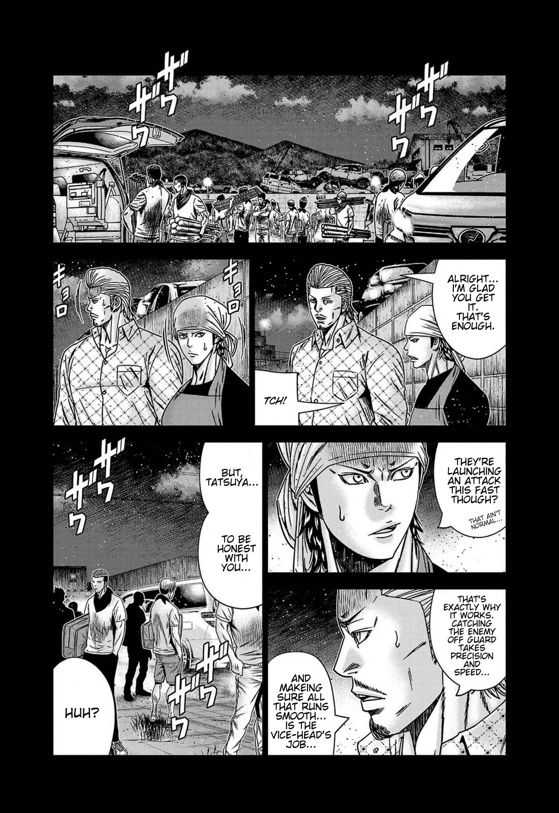 Out (Makoto Mizuta) Chapter 249 page 12 - Chapter 249