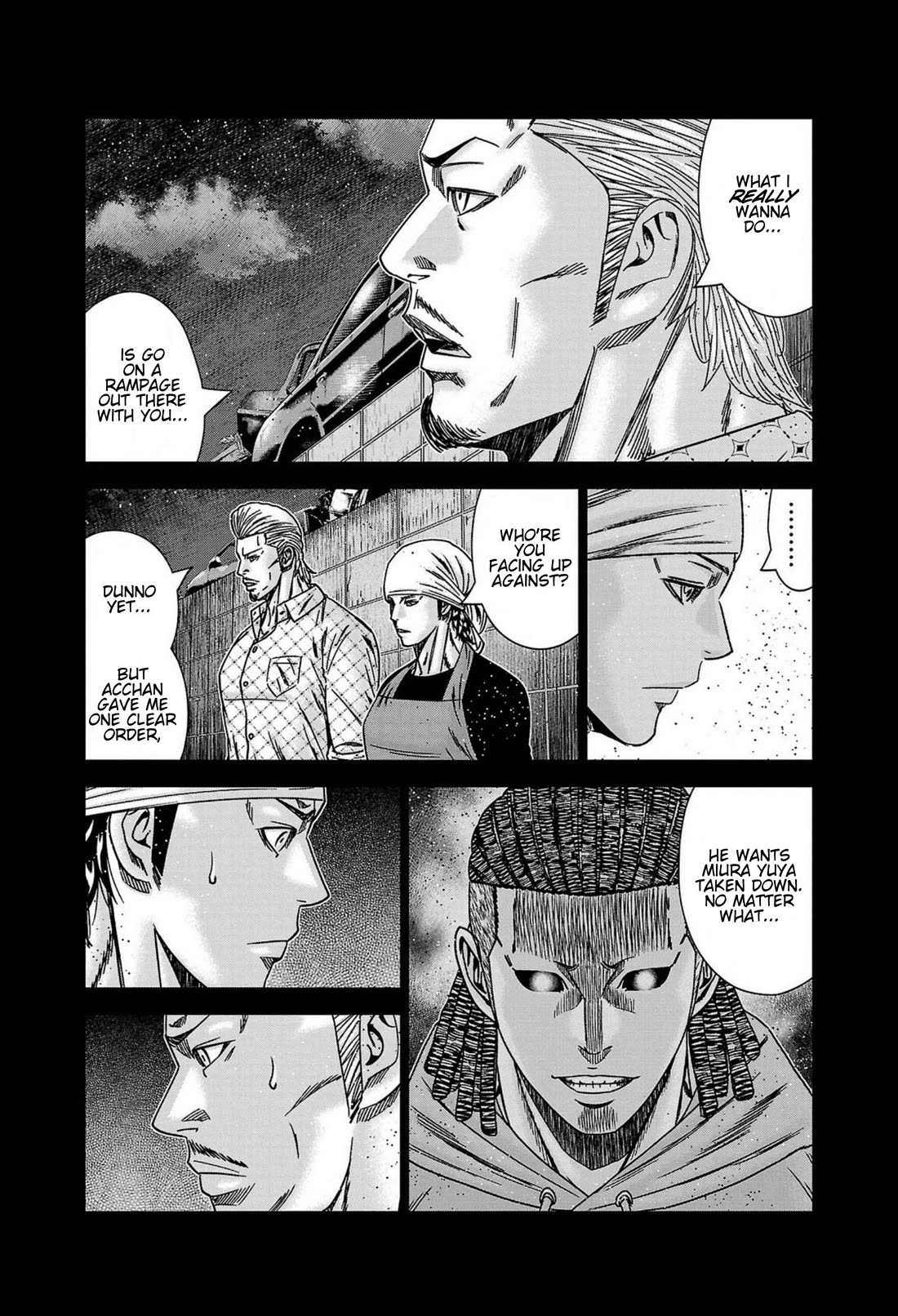 Out (Makoto Mizuta) Chapter 249 page 13 - Chapter 249