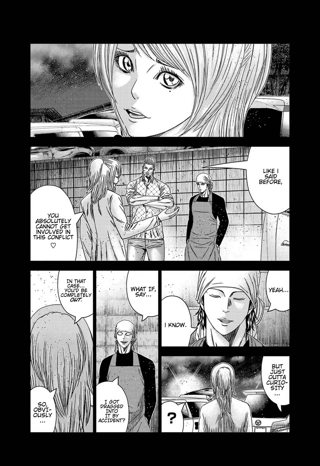 Out (Makoto Mizuta) Chapter 249 page 15 - Chapter 249