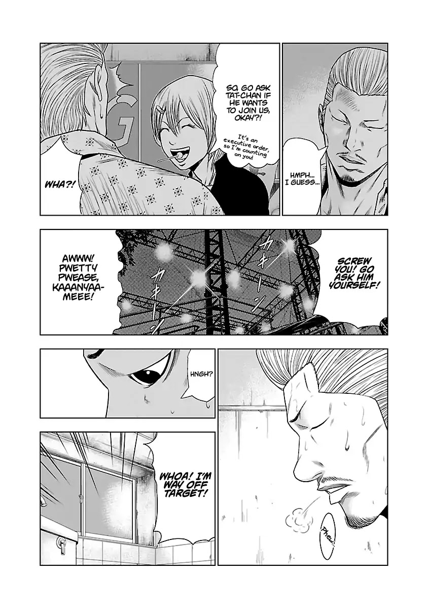 Out (Makoto Mizuta) Chapter 25 page 10 - Chapter 25