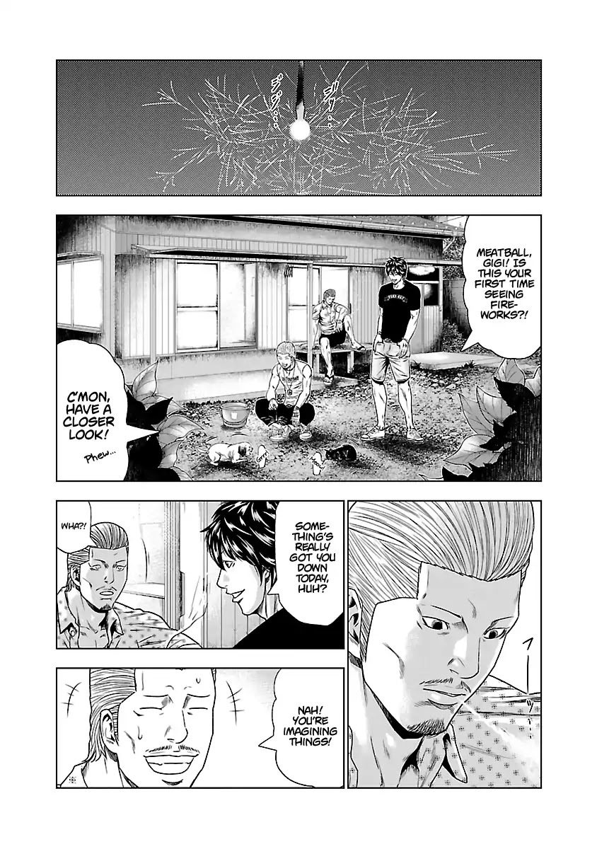 Out (Makoto Mizuta) Chapter 25 page 17 - Chapter 25