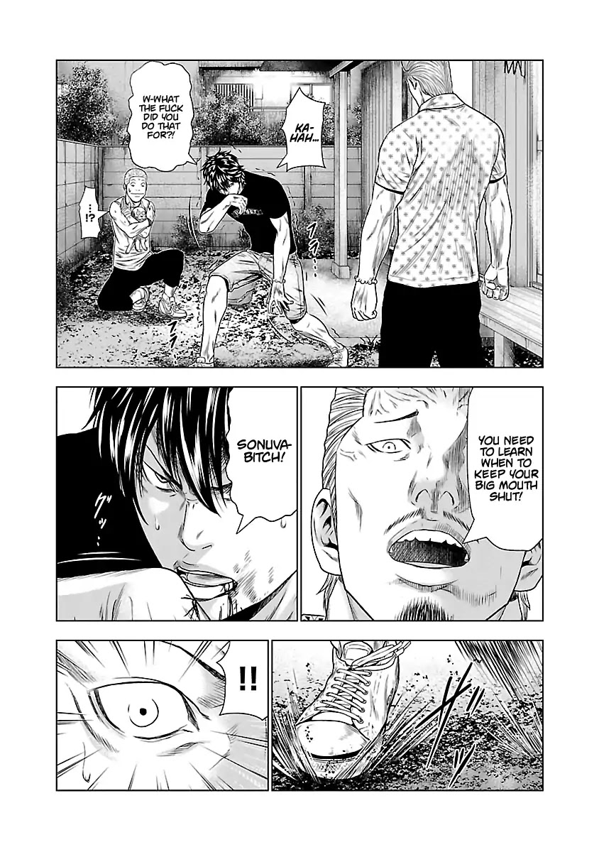 Out (Makoto Mizuta) Chapter 25 page 20 - Chapter 25