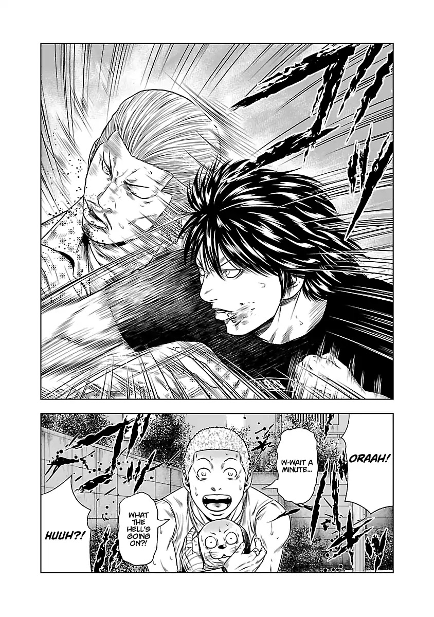 Out (Makoto Mizuta) Chapter 25 page 21 - Chapter 25