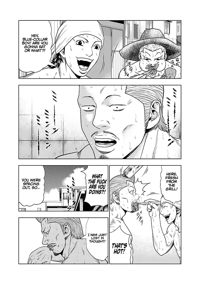Out (Makoto Mizuta) Chapter 25 page 4 - Chapter 25