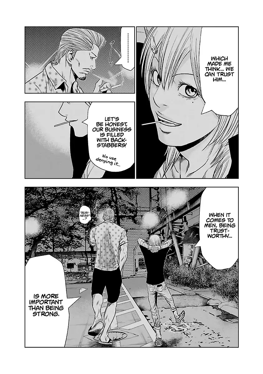 Out (Makoto Mizuta) Chapter 25 page 9 - Chapter 25