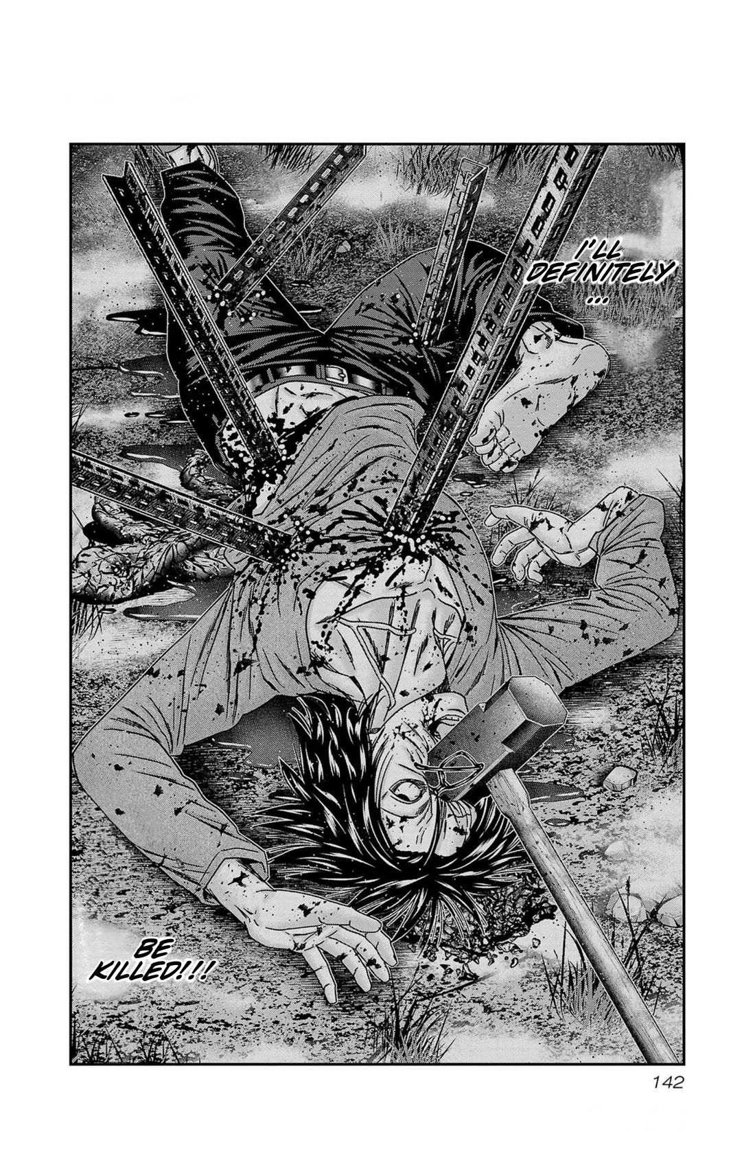 Out (Makoto Mizuta) Chapter 250 page 15 - Chapter 250
