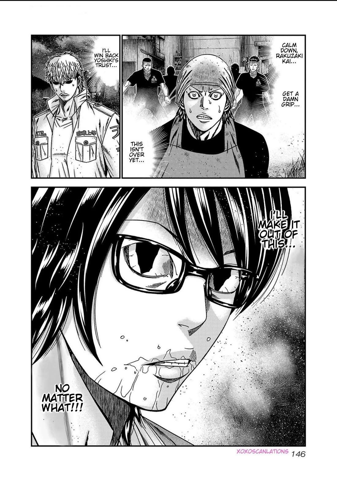 Out (Makoto Mizuta) Chapter 250 page 19 - Chapter 250