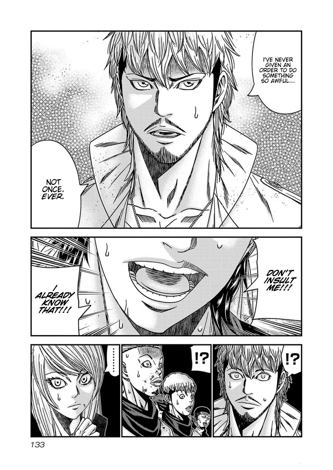 Out (Makoto Mizuta) Chapter 250 page 6 - Chapter 250
