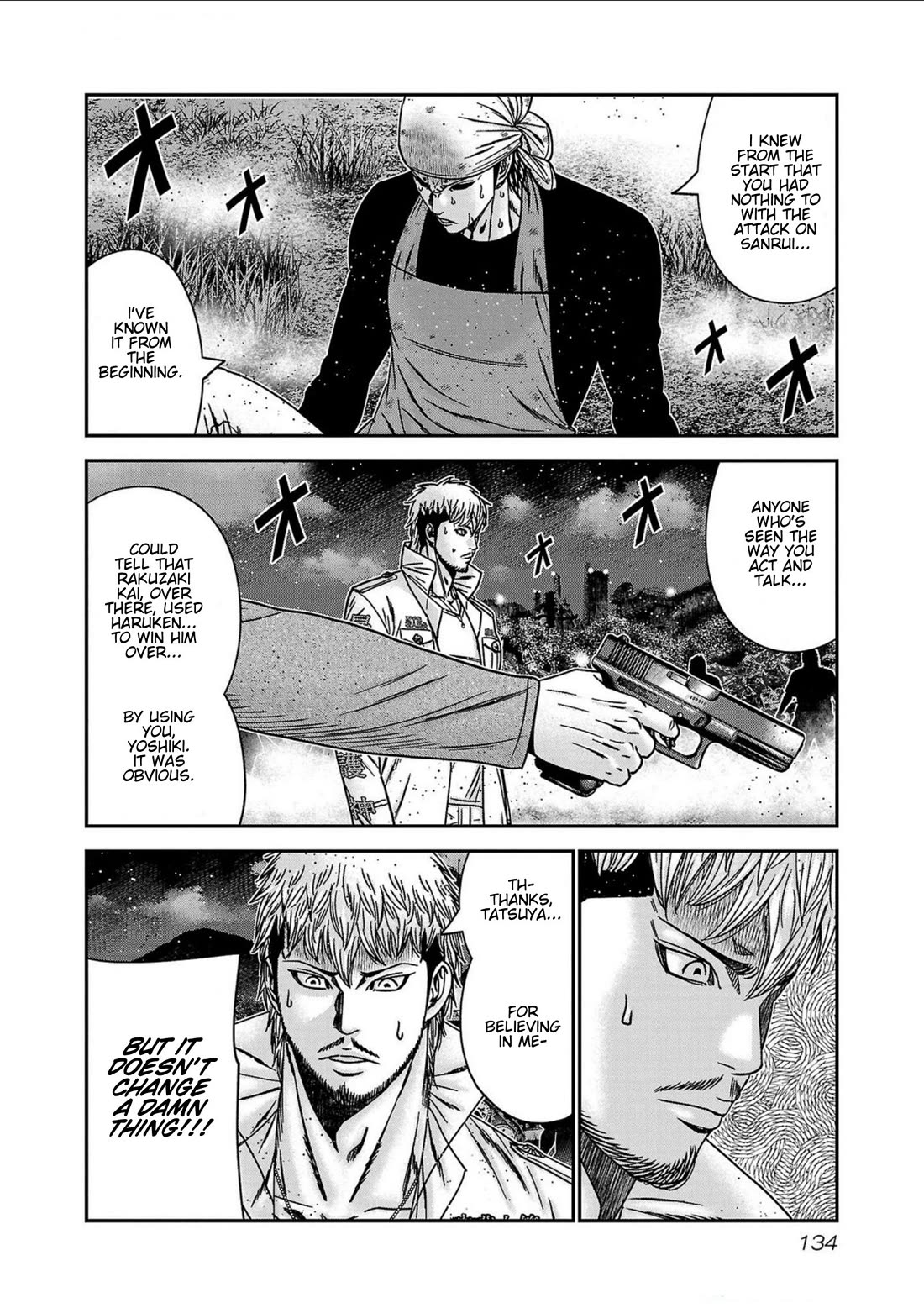 Out (Makoto Mizuta) Chapter 250 page 7 - Chapter 250