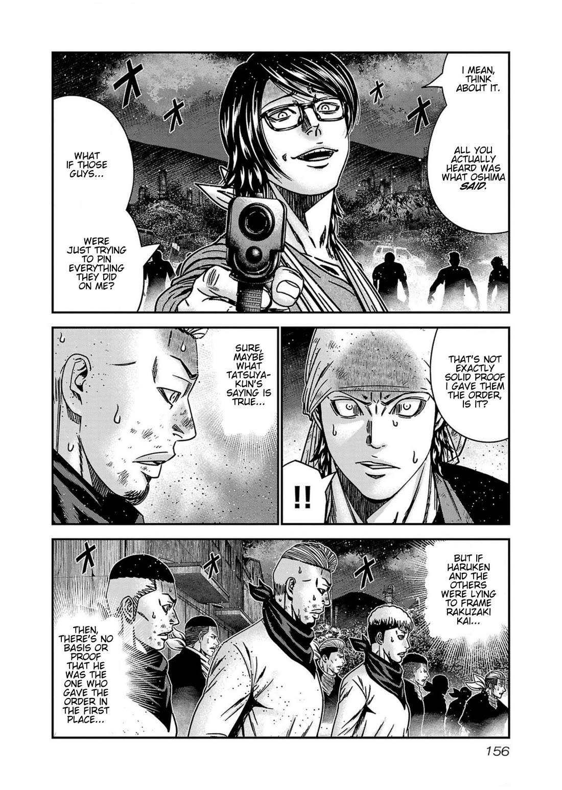 Out (Makoto Mizuta) Chapter 251 page 10 - Chapter 251