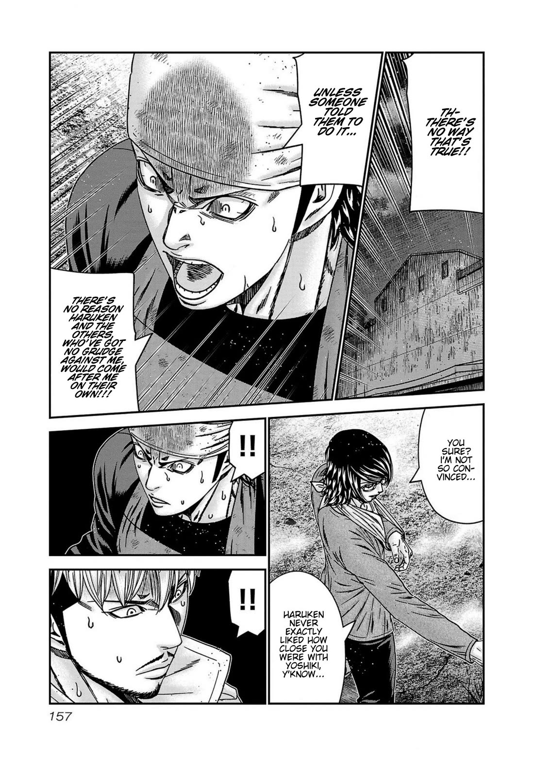 Out (Makoto Mizuta) Chapter 251 page 11 - Chapter 251