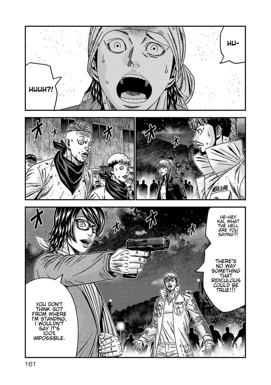 Out (Makoto Mizuta) Chapter 251 page 15 - Chapter 251