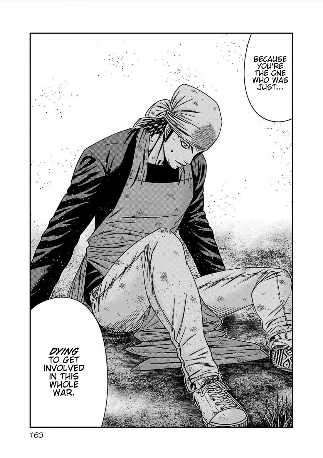Out (Makoto Mizuta) Chapter 251 page 17 - Chapter 251