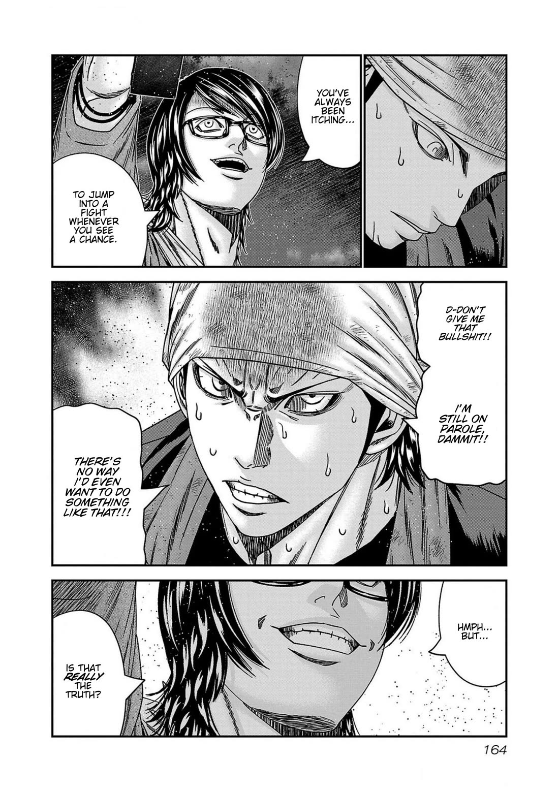 Out (Makoto Mizuta) Chapter 251 page 18 - Chapter 251