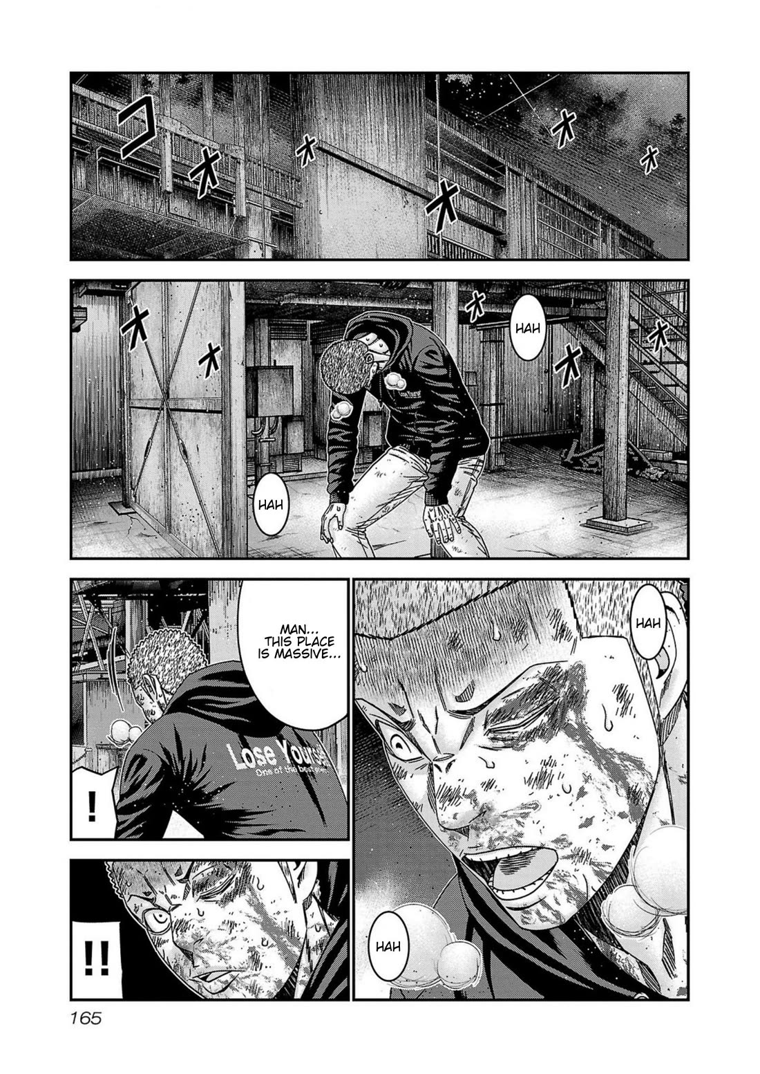 Out (Makoto Mizuta) Chapter 251 page 19 - Chapter 251