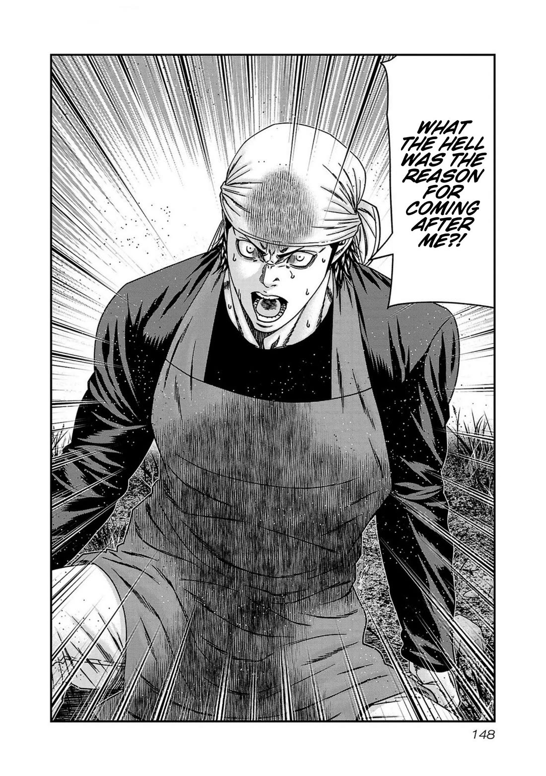 Out (Makoto Mizuta) Chapter 251 page 2 - Chapter 251