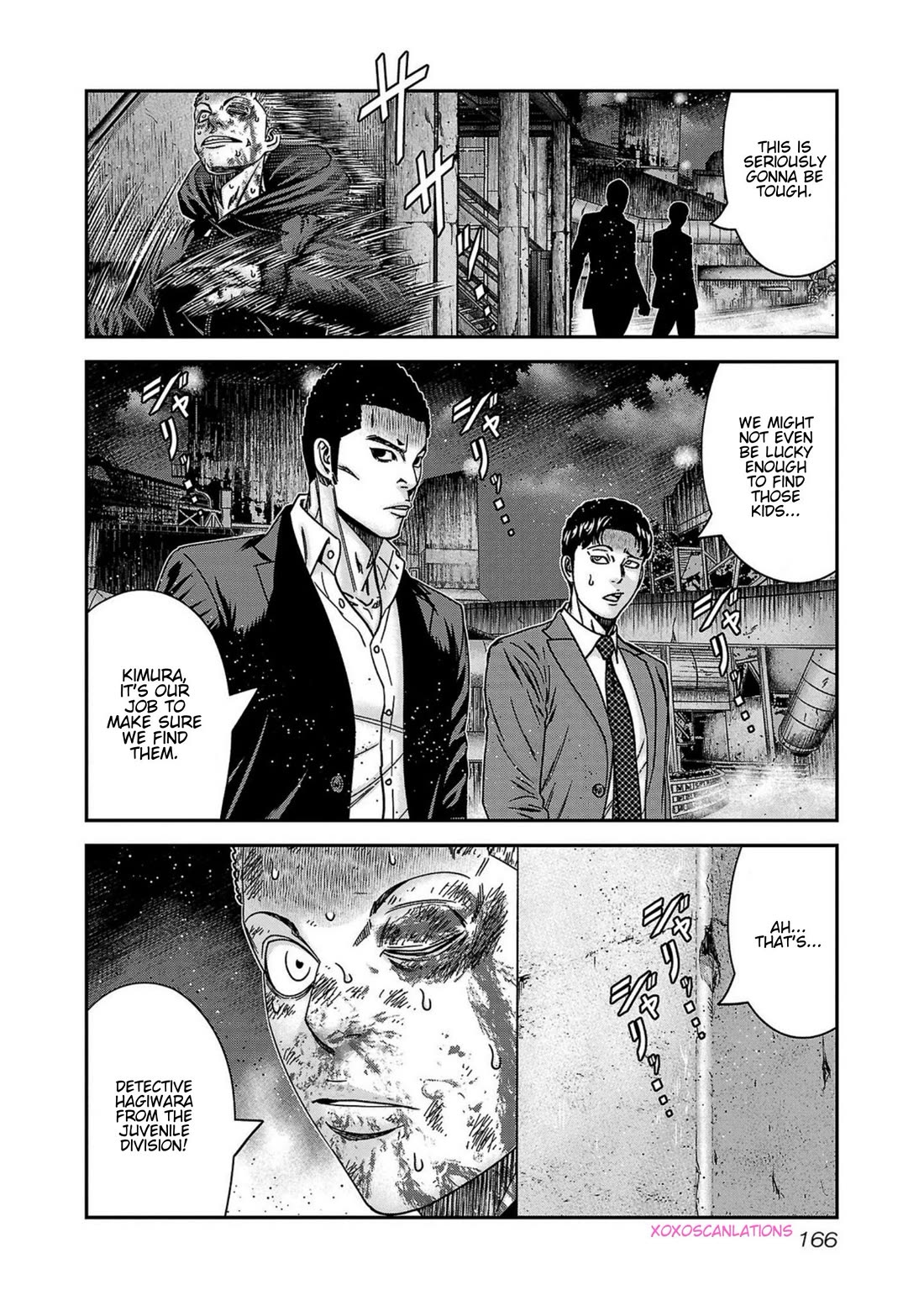 Out (Makoto Mizuta) Chapter 251 page 20 - Chapter 251