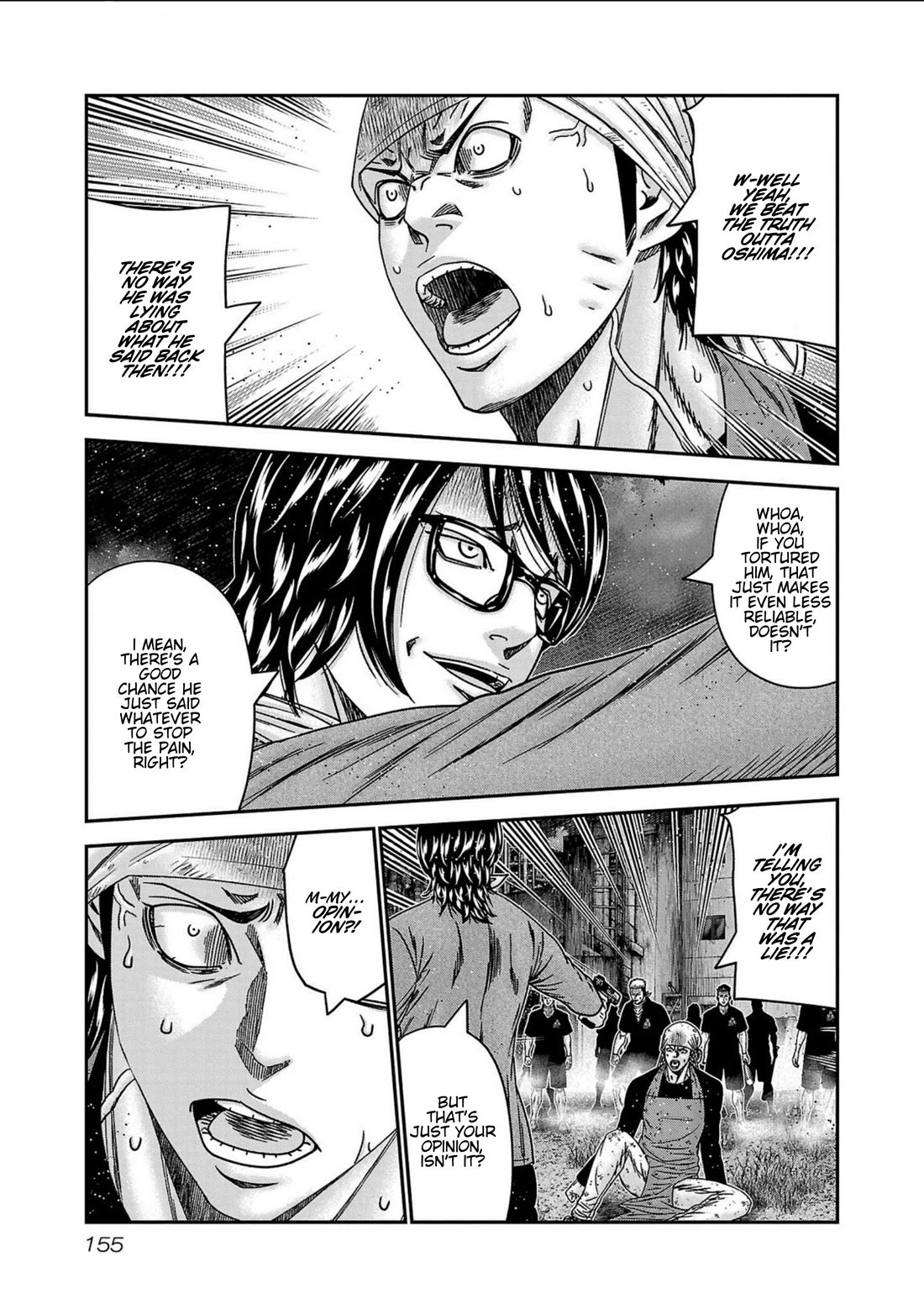 Out (Makoto Mizuta) Chapter 251 page 9 - Chapter 251