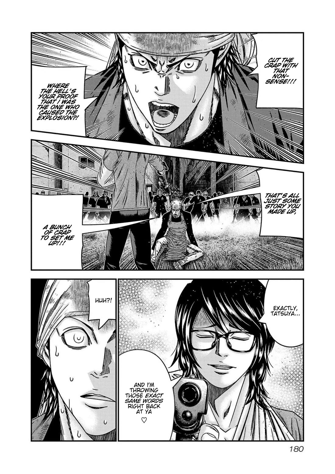 Out (Makoto Mizuta) Chapter 252 page 14 - Chapter 252