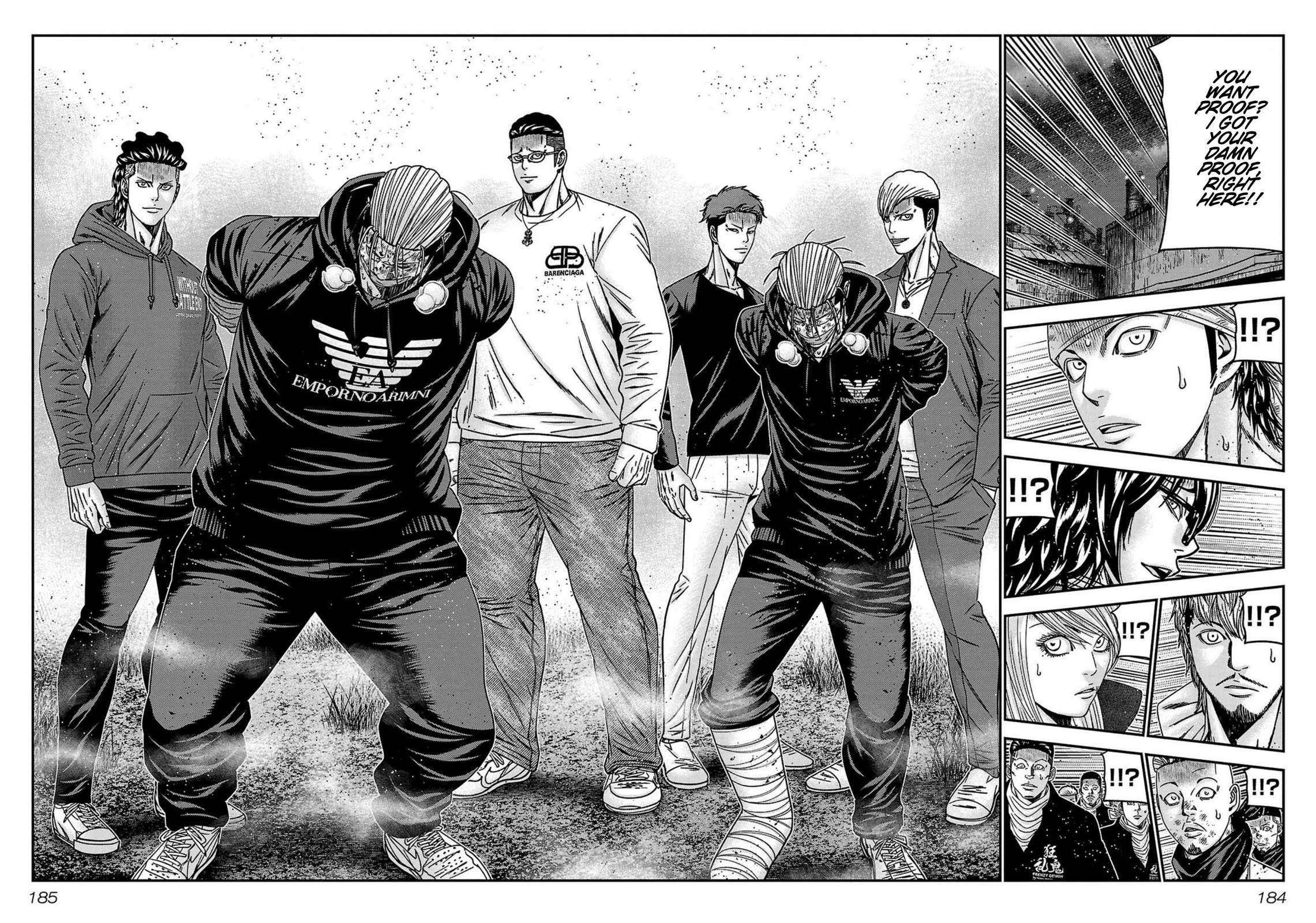 Out (Makoto Mizuta) Chapter 252 page 18 - Chapter 252